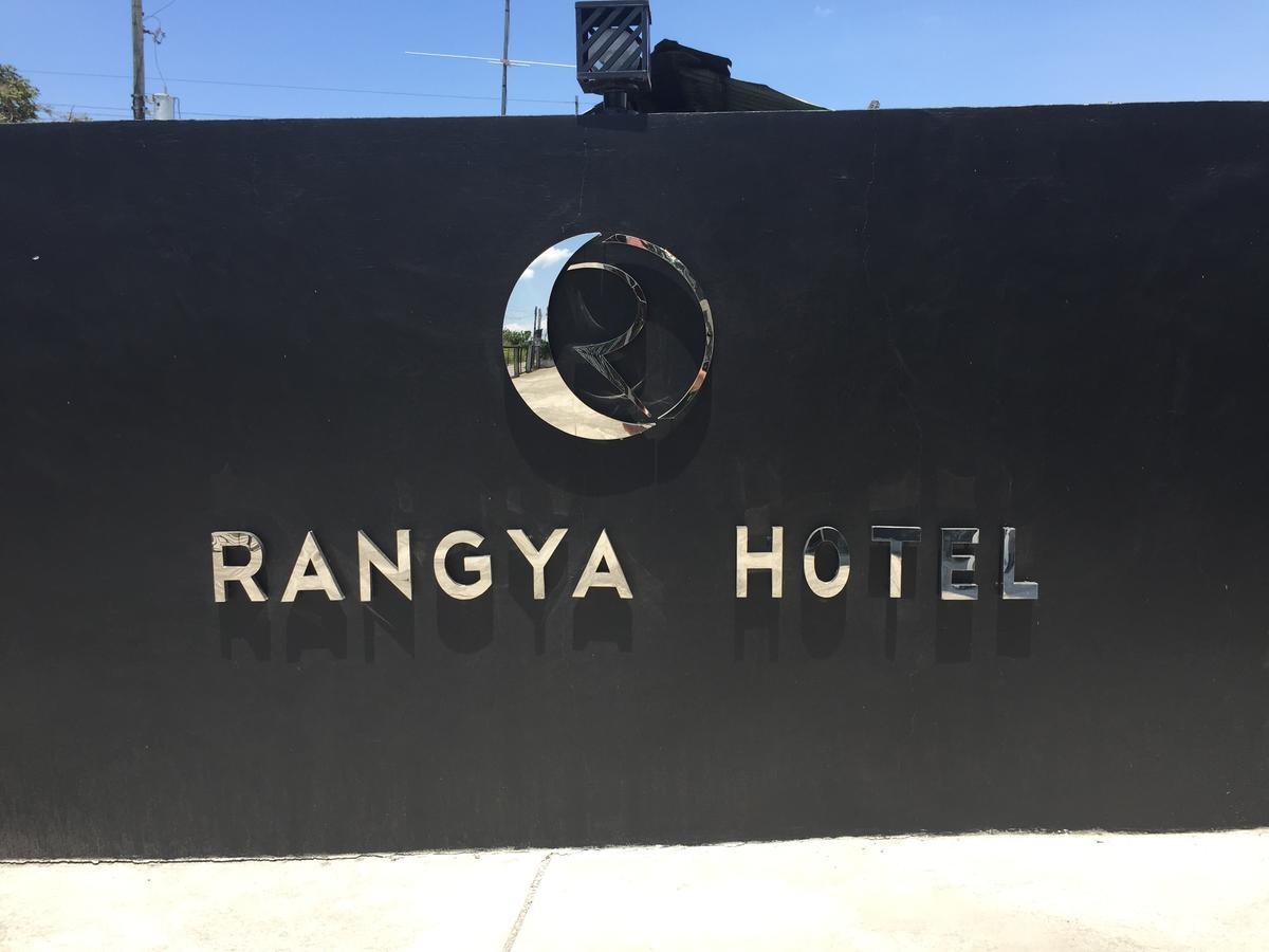 Rangya Hotel Tagaytay City Bagian luar foto